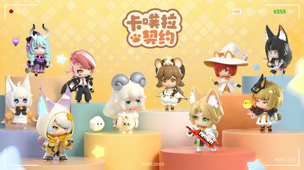 卡噗拉契約 v1.0.9 2