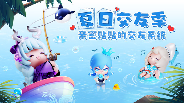 卡噗拉契約 v1.0.9 4