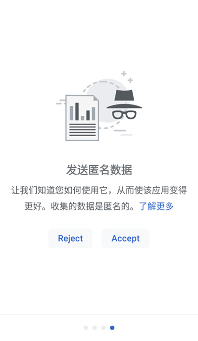 Wikipedia v2.7.50489 安卓版 4