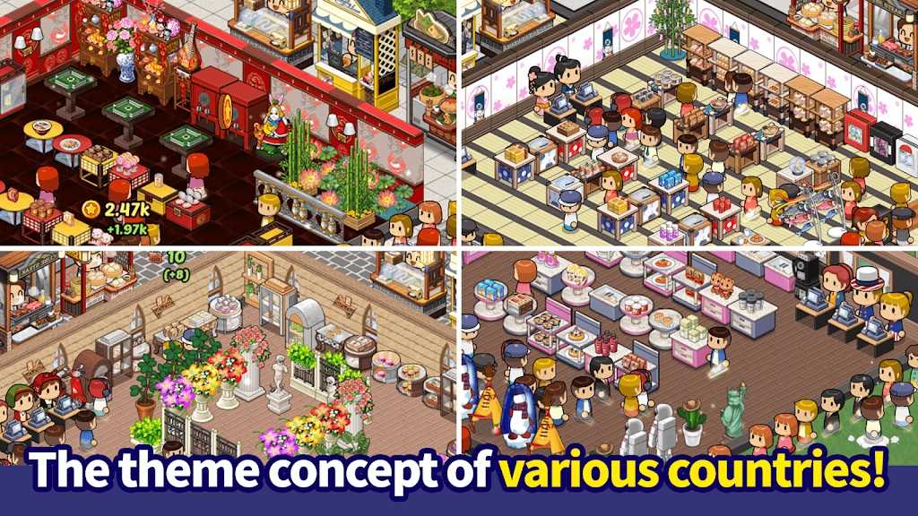 商店故事 v1.0.0 安卓版 1