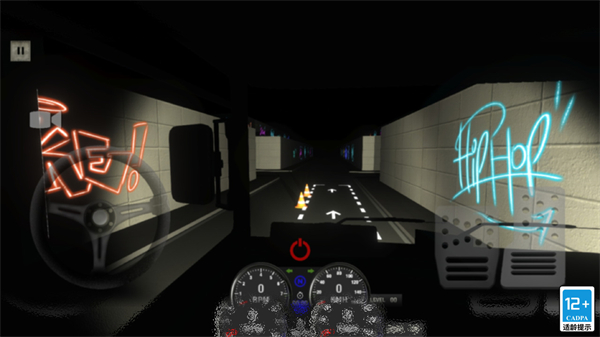 大卡車模擬 v1.0.0 安卓版 2