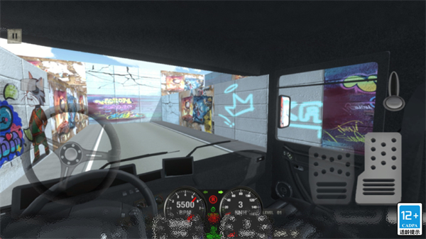 大卡車模擬 v1.0.0 安卓版 3