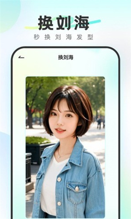 酷影APP v1.0.0 手機版 1