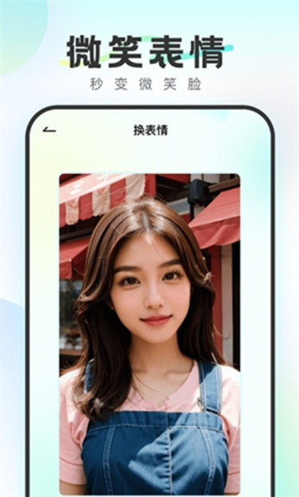酷影APP v1.0.0 手機版 0