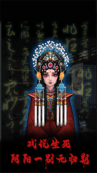 萬邪歸正 v1.0 2