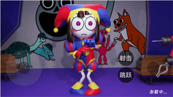 快樂小丑模擬器 v1.0 安卓版 0