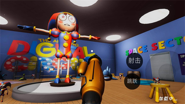快樂小丑模擬器 v1.0 安卓版 2