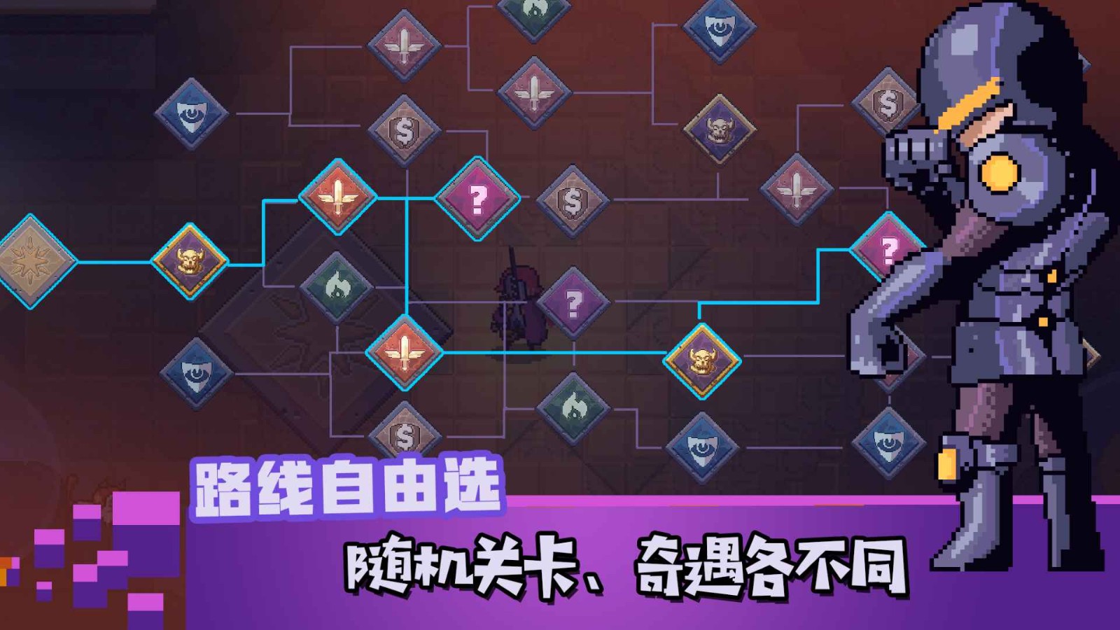 極光計劃無序次元游戲 v0.9.3 官方安卓版 2
