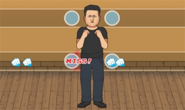 搖擺拳法 v1.0 1