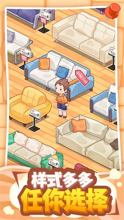 筑夢工作室 v0.2.5.26 2