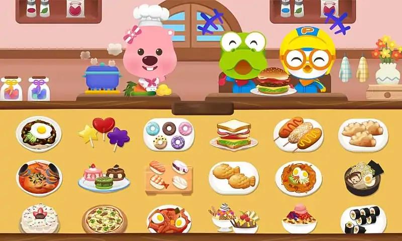 露比餐廳 v0.3 安卓版 1