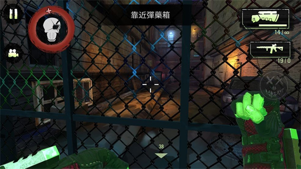 SuicideSquad: SpecialOps v1.1.3 0