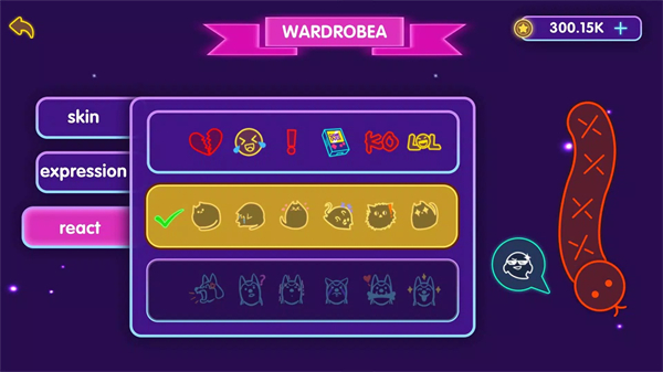 霓虹貪吃蛇 v1.0.3 安卓版 3