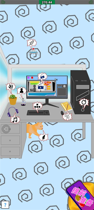 少來畫大餅 v1.0.0 安卓版 0