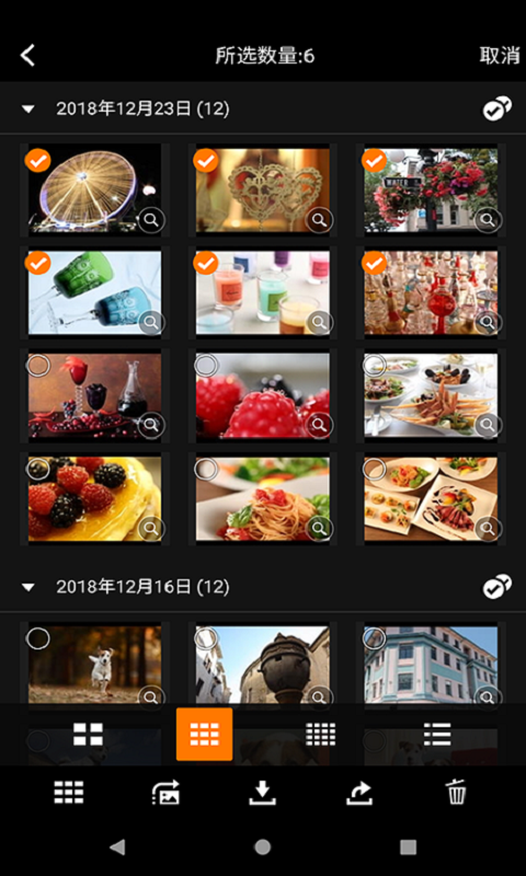 camera connect蘋果版 v3.1.10 ios版 2