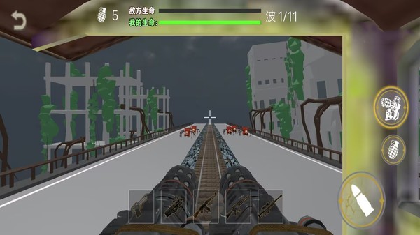 恐怖小火車 v1.0 安卓版 0