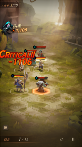 光之境 v1.3.0 2