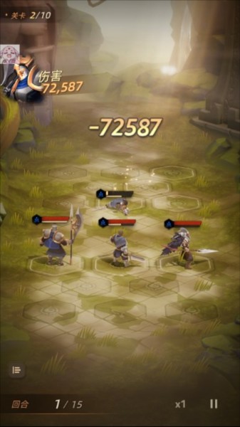 光之境 v1.3.0 5