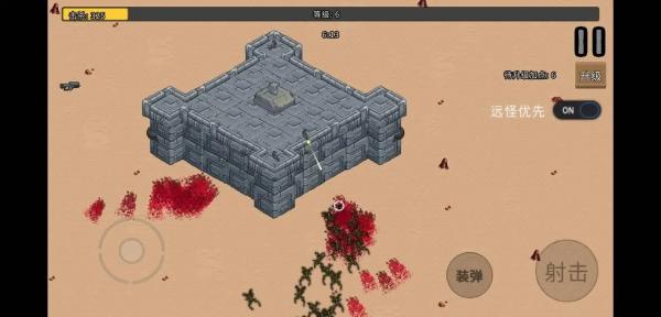 血色蟲災(zāi) v1.5.3 安卓版 1