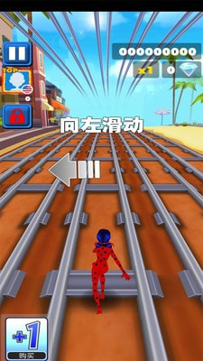 瓢蟲女孩2 v1.3 0
