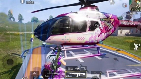 王牌刺激戰(zhàn)場 v1.1 安卓版 0