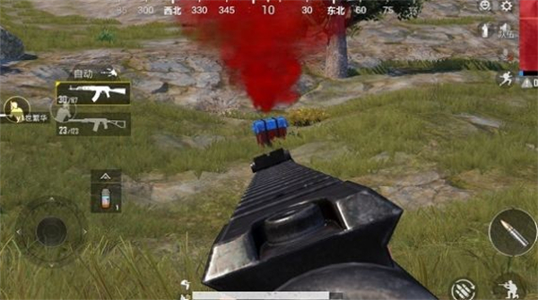 王牌刺激戰(zhàn)場 v1.1 安卓版 1