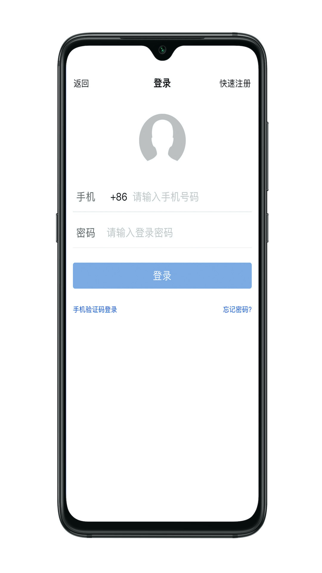 凱盛專家 v3.5.1 最新版 1