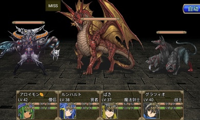 地下迷宮RPG v2.1.1 安卓版 2