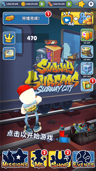 subway surfers國際版手機版 v3.22.0 安卓版 4