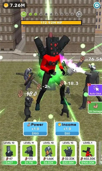 斯基比迪廁所響片 v1.0.1 安卓版 0