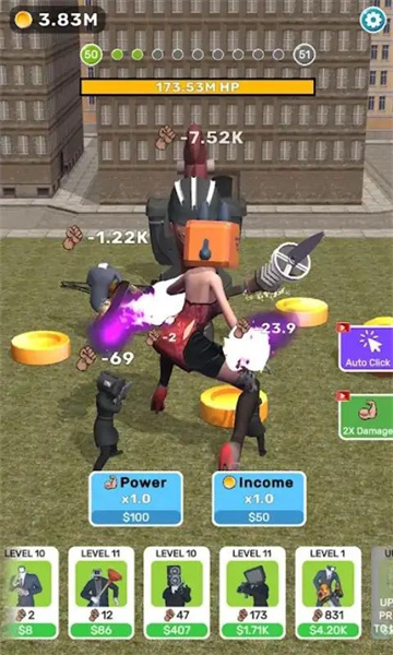 斯基比迪廁所響片 v1.0.1 安卓版 2