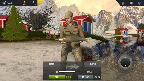 專業(yè)釣魚 v1.56 安卓版 0