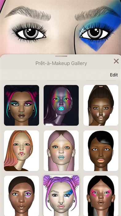 創(chuàng)造美 v1.9.1 安卓版 2