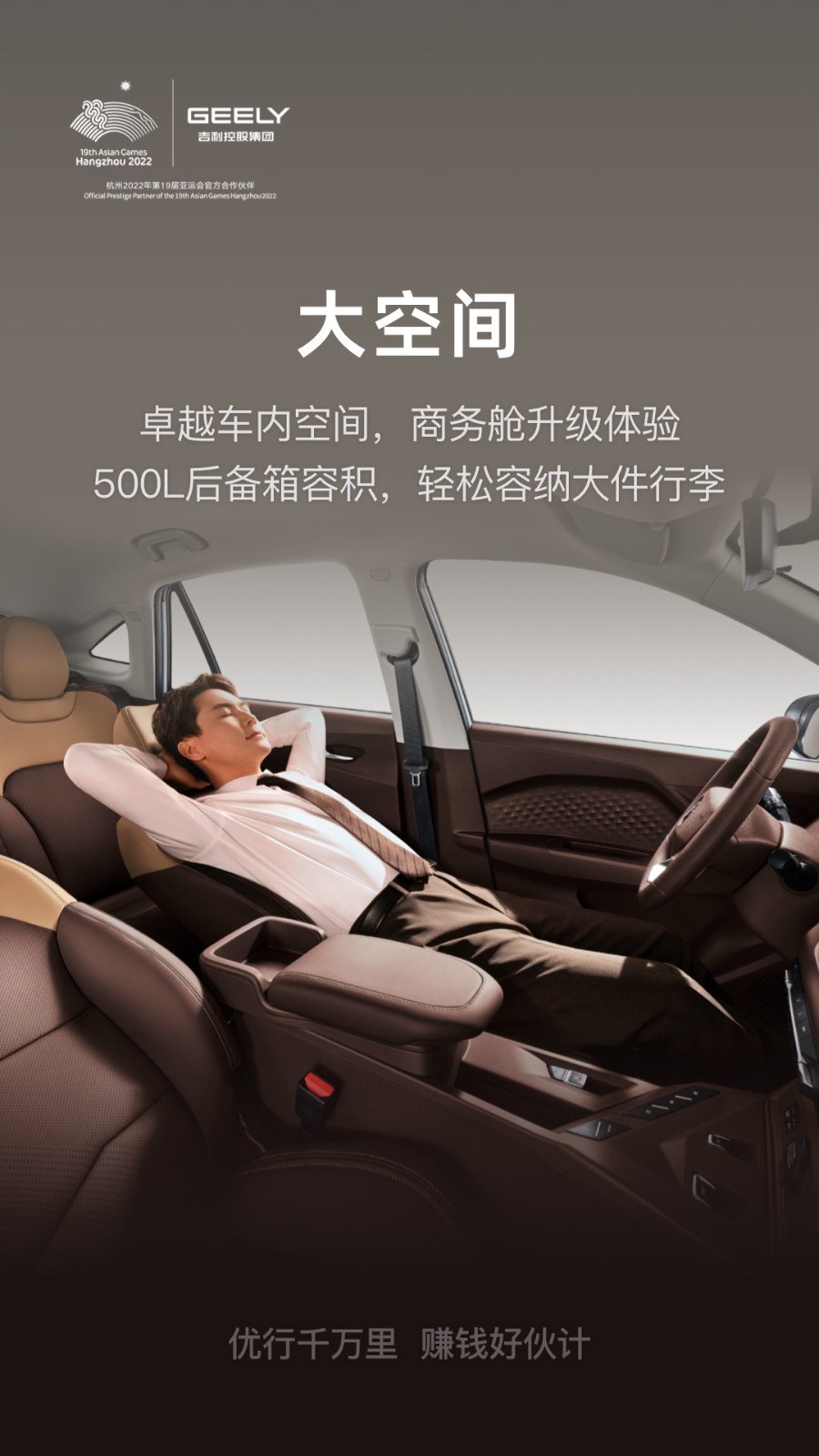 曹操汽車(chē) v2.1.0 安卓版 1