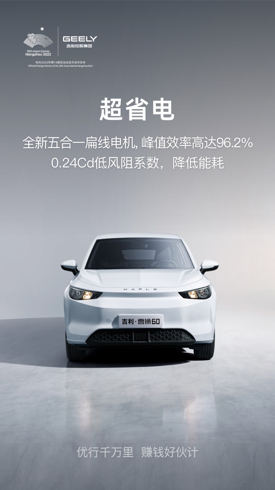 曹操汽車(chē) v2.1.0 安卓版 2