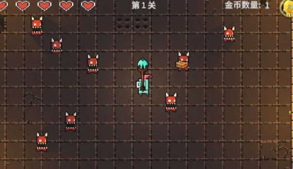 地牢之旅 v1.0 安卓版 3