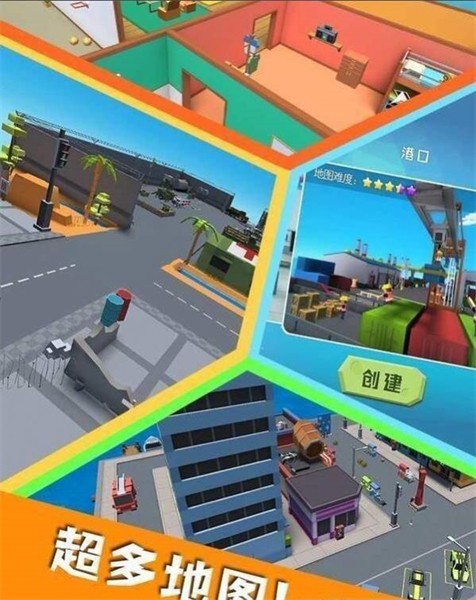 方塊貓大亂斗 v23.0.2 安卓版 0
