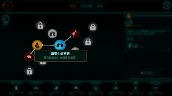 生化公司救贖 v0.80.356 2