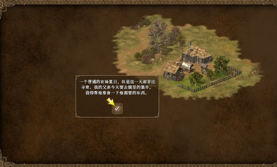 王國(guó)英雄 v1.6.3 安卓版 2