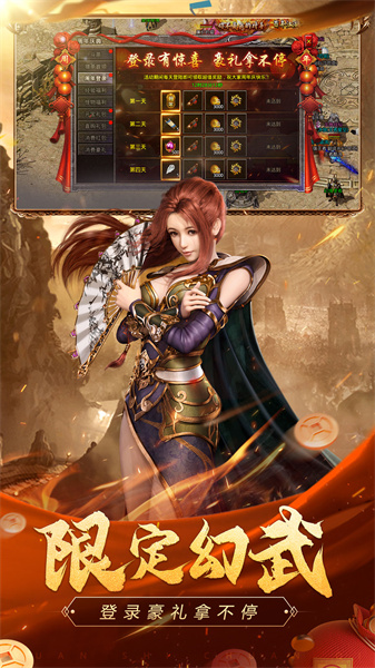 悟飯?jiān)紓髌鎕5微端 v1.8.907 安卓版 3