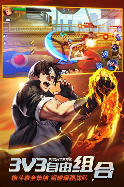 九游版拳皇命運手游 v2.31.000 安卓版 2