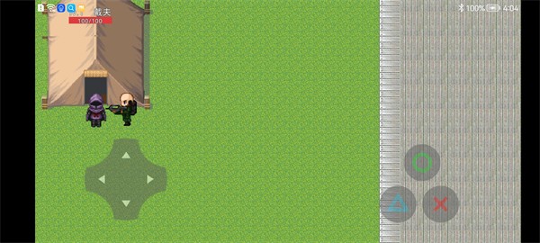 戴夫大冒險 v22.08.291440 2