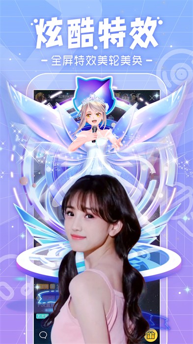 搜狐千帆直播app v5.9.96 安卓官方版 3