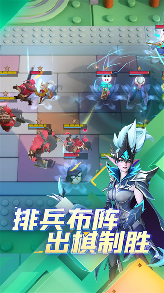多多自走棋4399版本3
