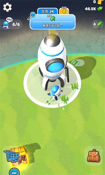 星際拓荒 v49.0 安卓版 1