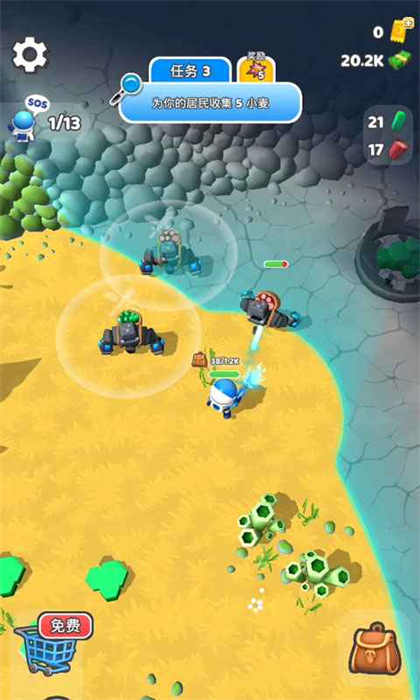 星際拓荒 v49.0 安卓版 2