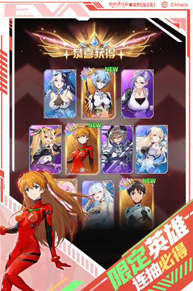愛琳詩(shī)篇九游渠道服 v1.0.25 安卓版 3
