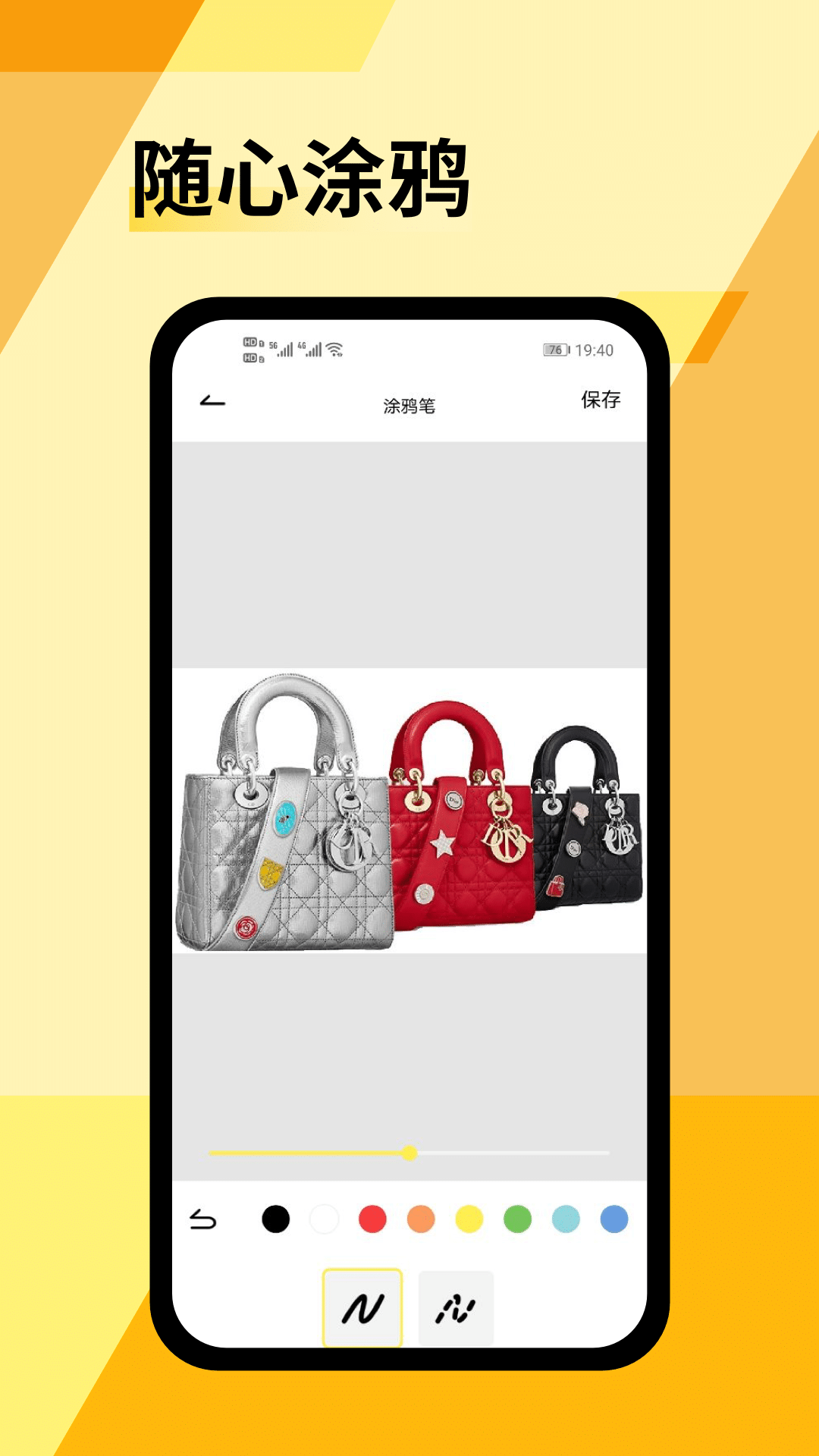 炫影prequel相機蘋果版 v2.48.0 iphone手機版 0