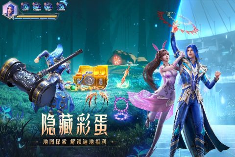 斗羅大陸魂師對(duì)決九游客戶端 v2.23.1 安卓版 3