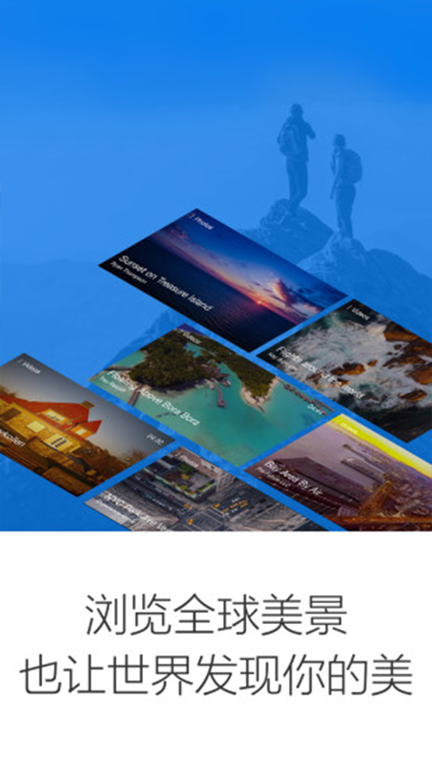 DJI Pilot for iPhone/iPad v3.1.68 蘋果版_大疆無人機(jī)app 0